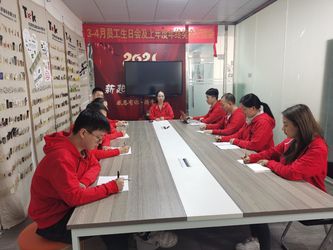 T&K Garment Accessories Co.,Ltd