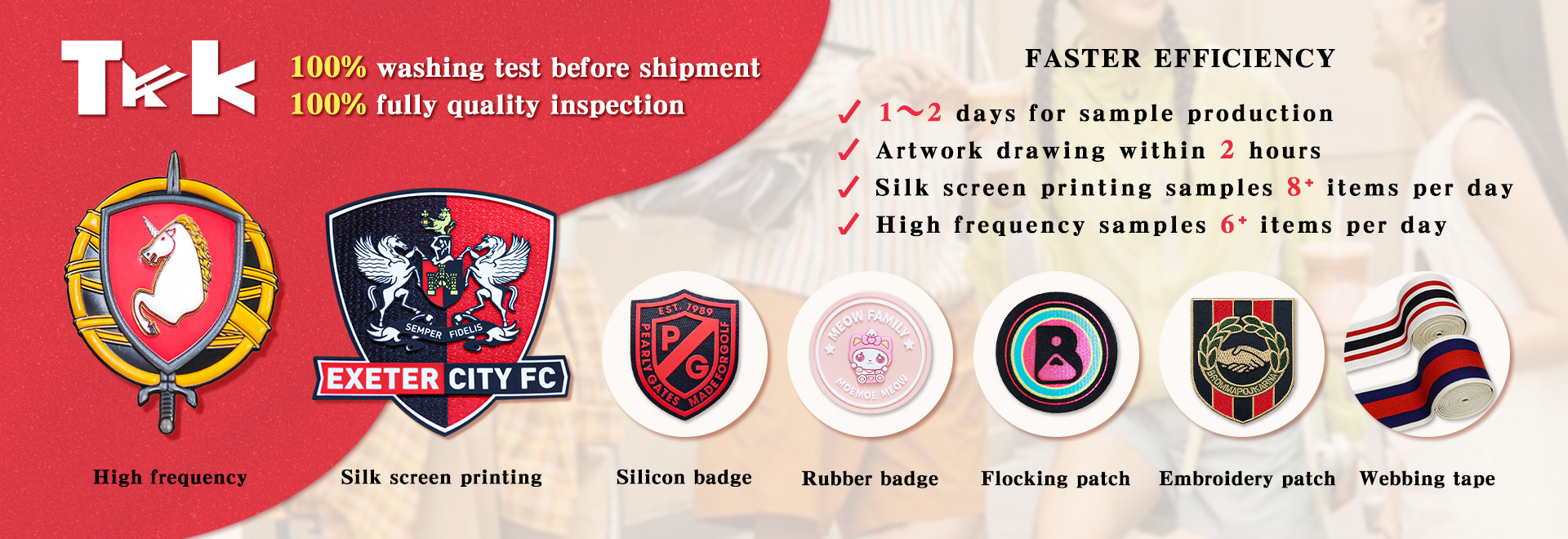 quality Custom Clothing Patches factory