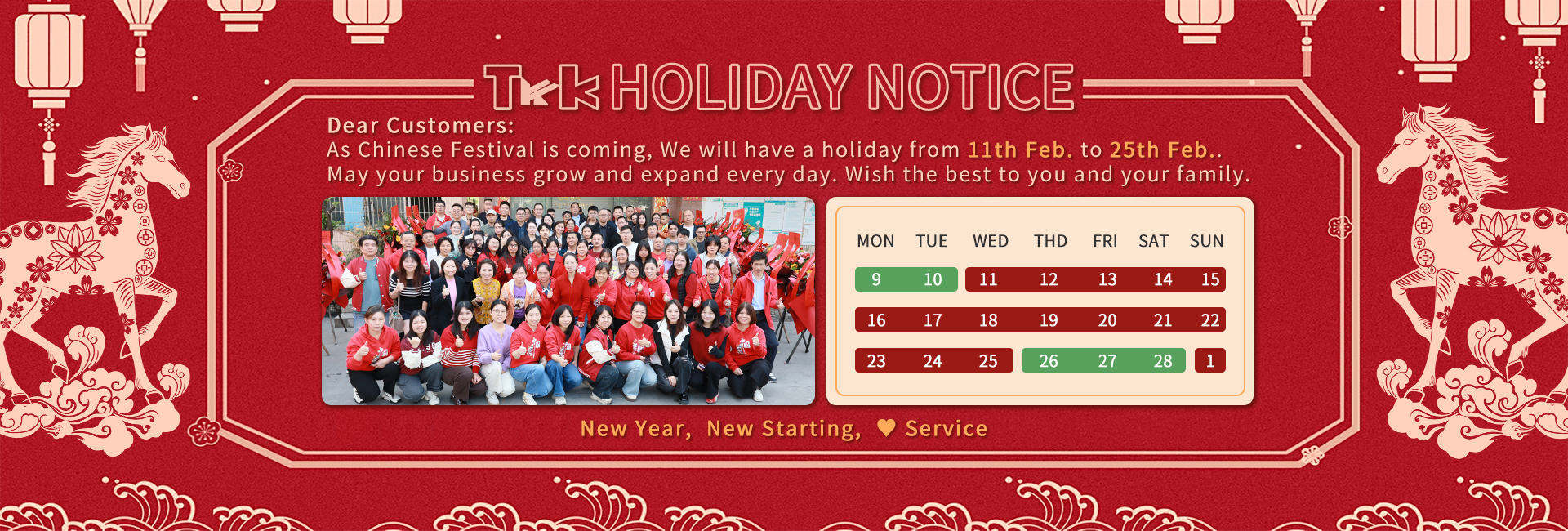 quality Custom Clothing Patches factory