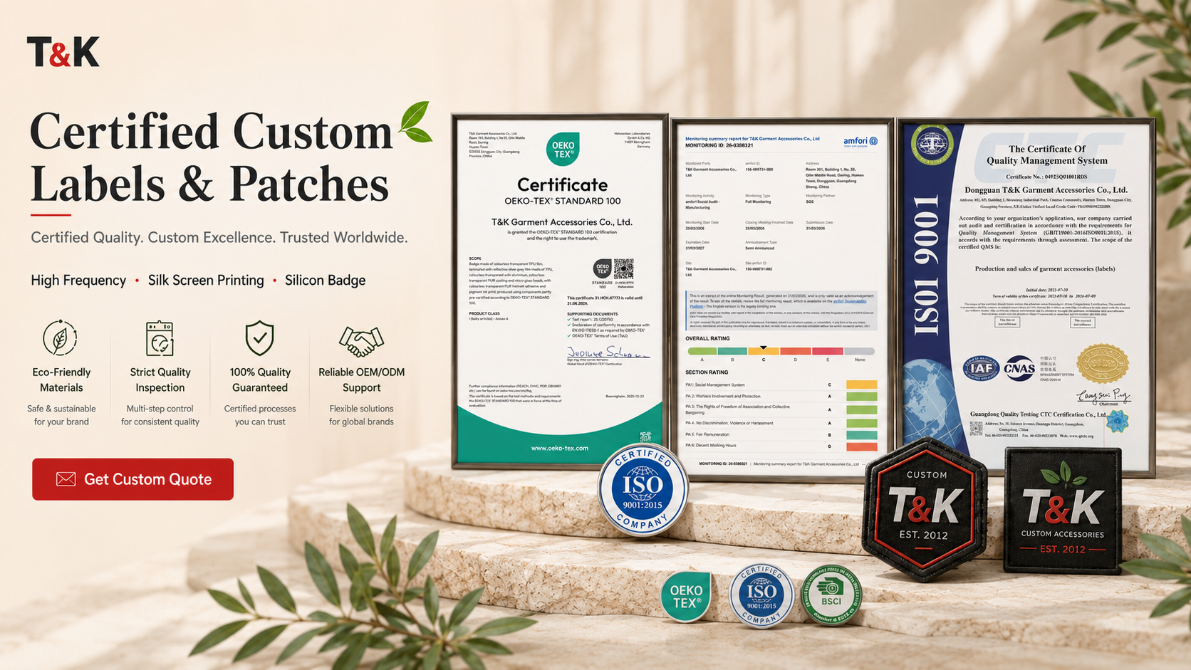 quality Custom Clothing Patches factory