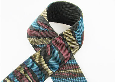 Underwear Waistband Soft Durable Jacquard Ribbon Customized Pattern Color Elastic Band
