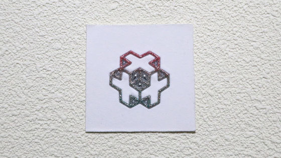 Factory Ironing on Labels Shiny Chrome Color Heat Transfer Stickers for Shirts Customized TPU Clothing Labels