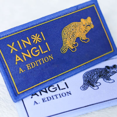 Custom Fabric Silk Screen Printed Label - Leopard Pattern Brand Logo Apparel Patch for Clothing Accessories
