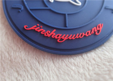 Embossed 3 Dimensional Rubber Label PVC Logo Heat Press Or Sew On Coat / Luggage