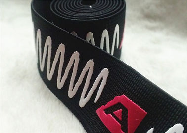 Smooth Feel Shiny Surface Jacquard Elastic Band With Screen Printing Silicon Logo