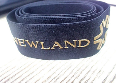 30MM Black Jacquard Elastic Band Silk - Screen Printed With Glossy Golden Silicone Logo