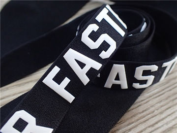 Custom Color Yoga Jacquard Elastic Band For Garment Fade Resistance