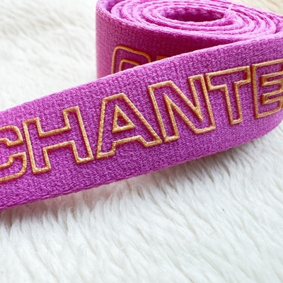High Tear-Resistant And Flexible Jacquard Elastic Band  With Silicon Logo