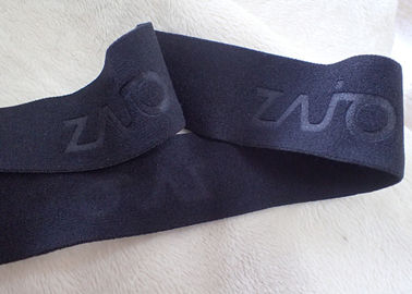 25mm Jacquard Elastic Tape With Embossing Logo For Outdoor Wear