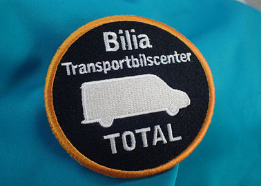 Personal Custom Clothing Patches , One Side Printable Iron On Patches