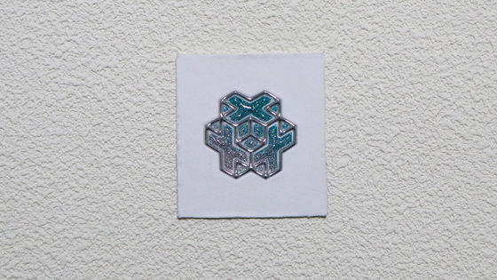 Factory Ironing on Labels Shiny Chrome Color Heat Transfer Stickers for Shirts Customized TPU Clothing Labels