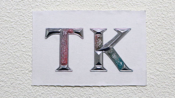 Factory Ironing on Labels Shiny Chrome Color Heat Transfer Stickers for Shirts Customized TPU Clothing Labels