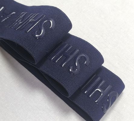 Custom 3D Logo Elastic Strap  Glossy Matte Silicone Polyester Webbing For Garment Accessories