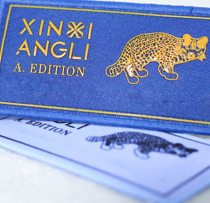 Custom Fabric Silk Screen Printed Label - Leopard Pattern Brand Logo Apparel Patch for Clothing Accessories