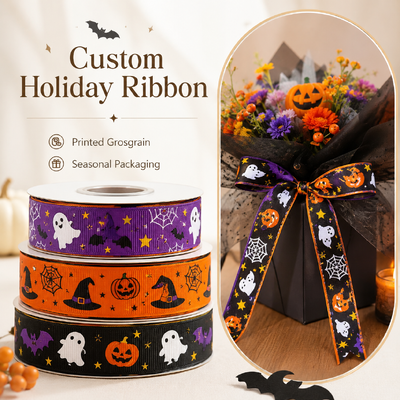 Custom Printed Eco-friendly Grosgrain Ribbon Durable Elastic Band for Gift Wrapping
