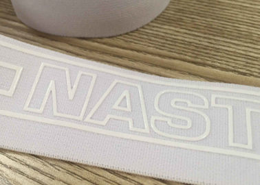 Eco Friendly Narrow Woven Tape Wide Silicone Printed Elastic Waistband