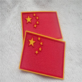 Smooth Garment Patches Sacred National Flag Reb Bottom Yellow Stars Plush Chromatically Tatami Flocking