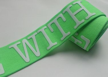 Customized Colored Logo Printing Manufacturers Elastic Book Band Jacquard Elastic