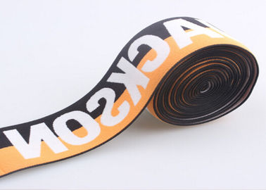 High Tenacity Spandex Black Jacquard Elastic Band Elastic Bra Straps