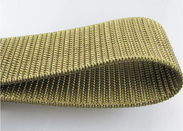 New Design Spring Non Elastic Cord Nylon Webbing Strap Logo Printable