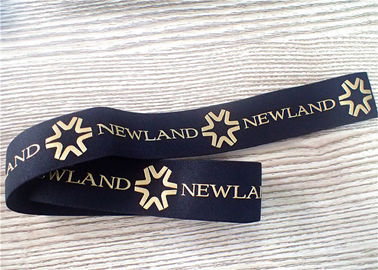 30MM Black Jacquard Elastic Band Silk - Screen Printed With Glossy Golden Silicone Logo